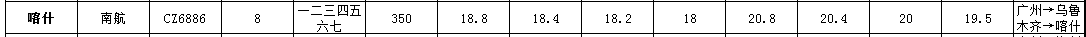 ʲ.png