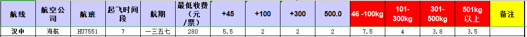 h.png
