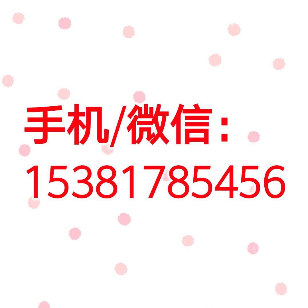 聯系方式4.jpg