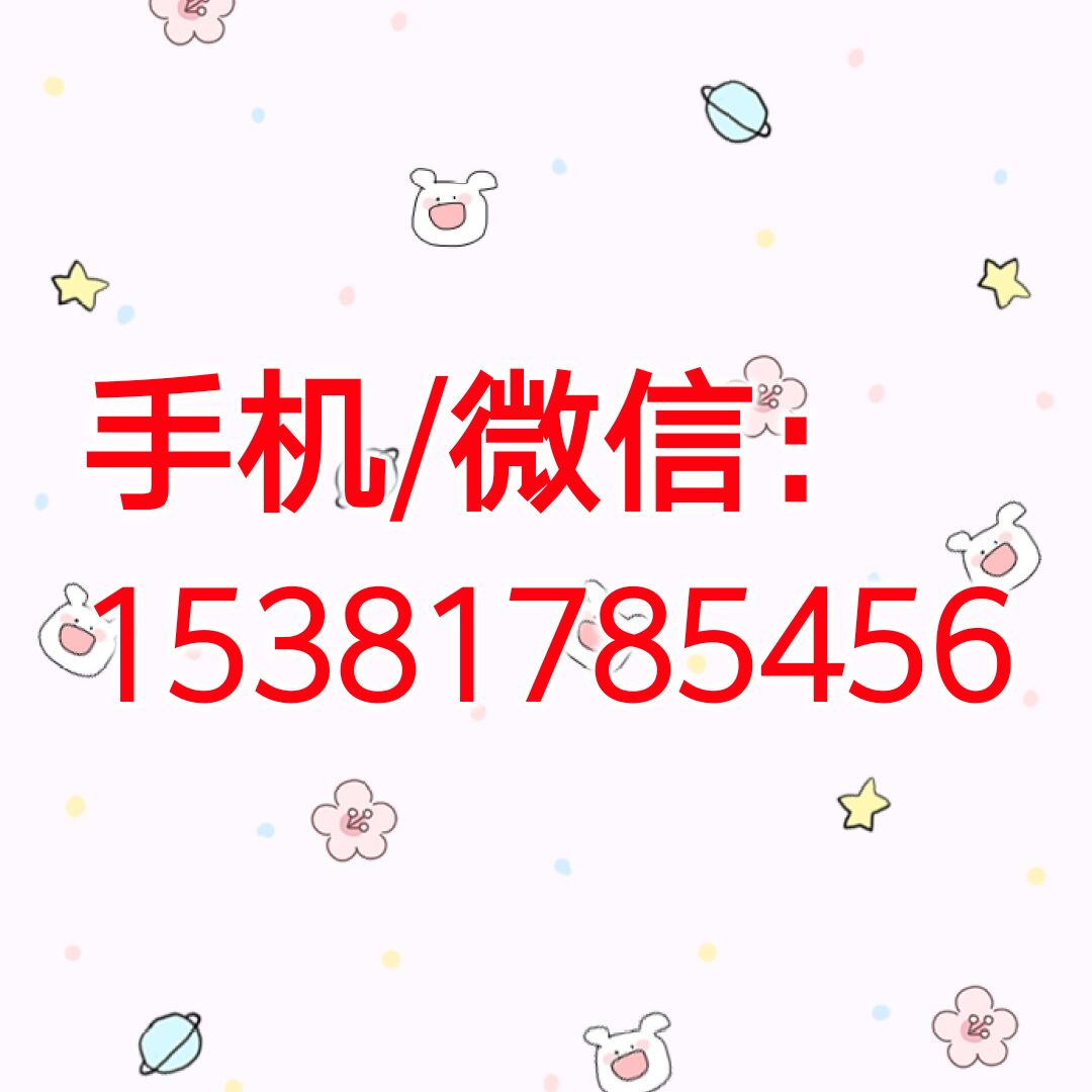 聯系方式1.jpg