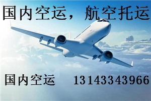 微信圖片_2020033110095318.jpg