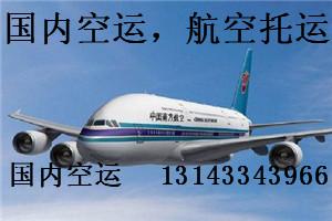 ΢ňDƬ_20200331100953.jpg