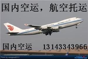 ΢ňDƬ_2020033110095319.jpg