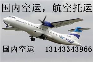 ΢ňDƬ_2020033110095321.jpg